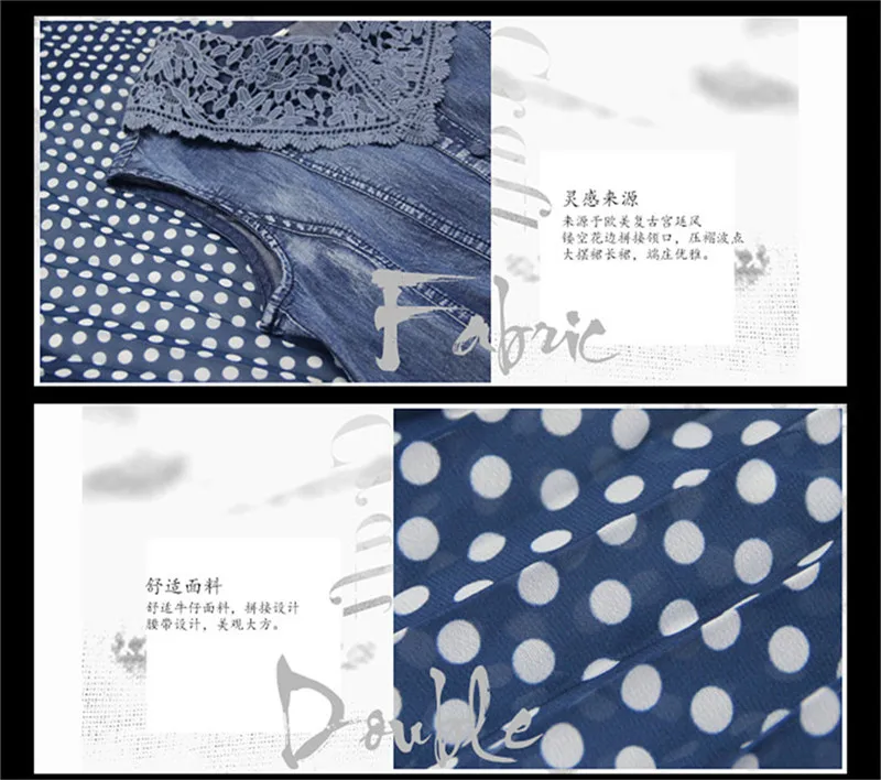 Summer Dot Woman Dress 2019 Vintage Women's Denim Dresses Sleeveless Lace Turn-down Collar Belted Chiffon Patchwork Vestido (2)