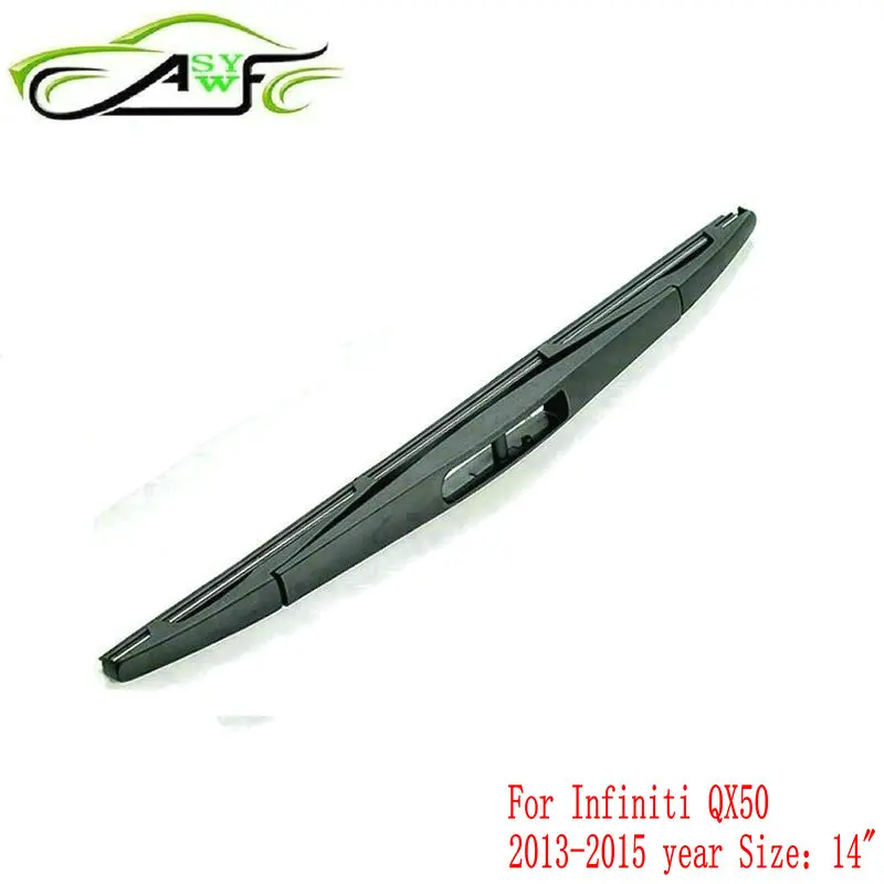 인피니티 QX50 (2013 2015) 용 자동차 후면 와이퍼 블레이드, 부드러운 고무 앞 유리 와이퍼 블레이드, 크기 14