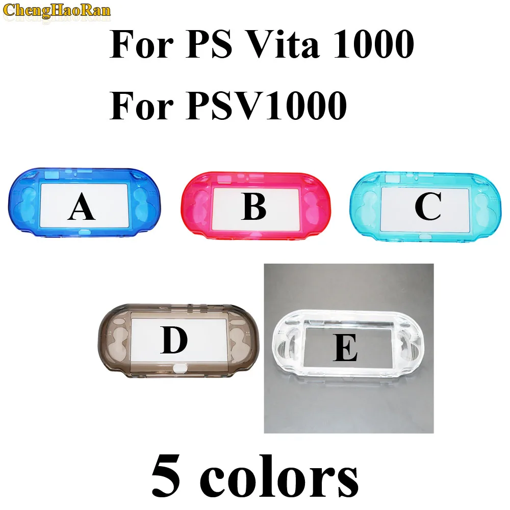 

10pcs 5 colors Transparent Protective Clear Crystal Hard Carry Guard Case Cover Skin for Sony PS Vita PSV 1001 PSV1000 PSV 1101
