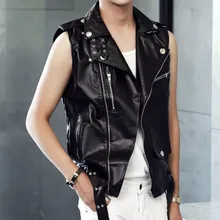 Топовые модные брендовые новые мужские летние кожаные куртки для мужчин, приталенный мотоциклетный жилет в стиле панк, повседневные пальто, размеры M-2XL, белый цвет