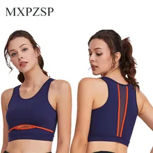 Женский спортивный бюстгальтер фитнес беговой жилет для йоги ударопрочный быстросохнущее нижнее белье топы для улицы занятий спортом и спортзала бар без косточек бюстгальтеры женские XL