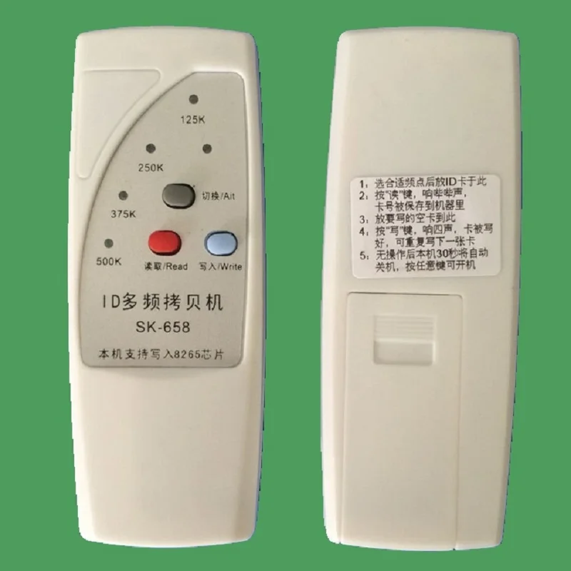 Handheld 4 Frequency 125khz 250k 375k 500k RFID Copier/ Duplicator/ Cloner ID EM Reader & Writer Free Shipping 