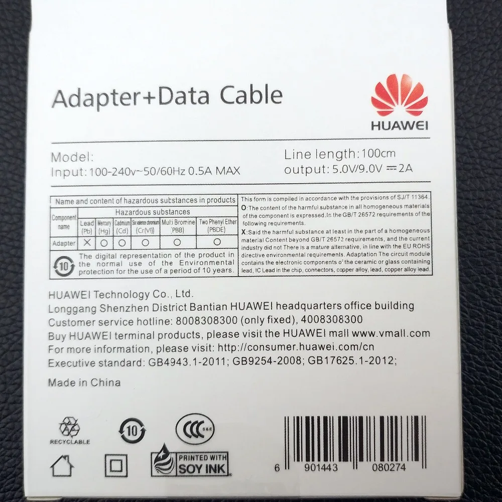Оригинальное быстрое зарядное устройство huawei honor 9 qc2.0 eu quick v 2a настенное адаптер