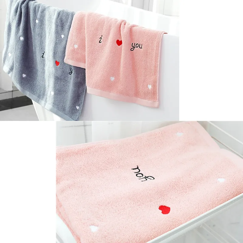 Bath Towel T17-9