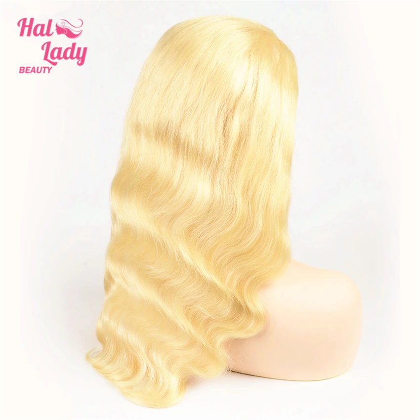 body wave 613 3