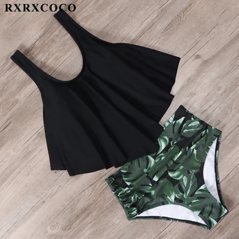 High Waist Push Up Bikini Set 4