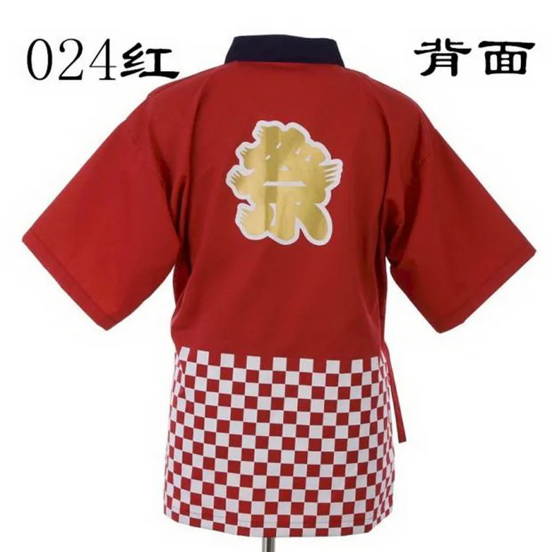 Viaoli унисекс куртка шеф-повара для женщин и мужчин пальто кимоно суши-бар Restraurant Униформа Рубашка Рабочий костюм