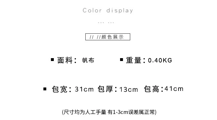 详情_2_.jpg