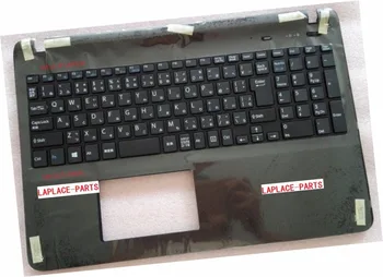 

BLACK KEYBOARD JP/ japan layout FOR sony SVF15318DJ with palmrest & no touchpad & no backlit