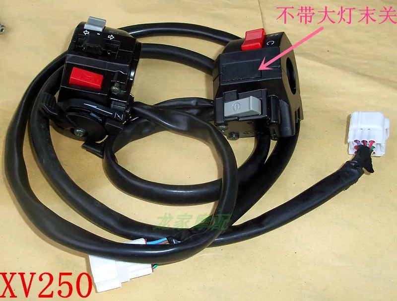 

Motorcycle Switches Horn Button Turn Signal Electric Fog Lamp Light Start Handlebar Controller for yamaha XV250 XV125 XV QJ250H
