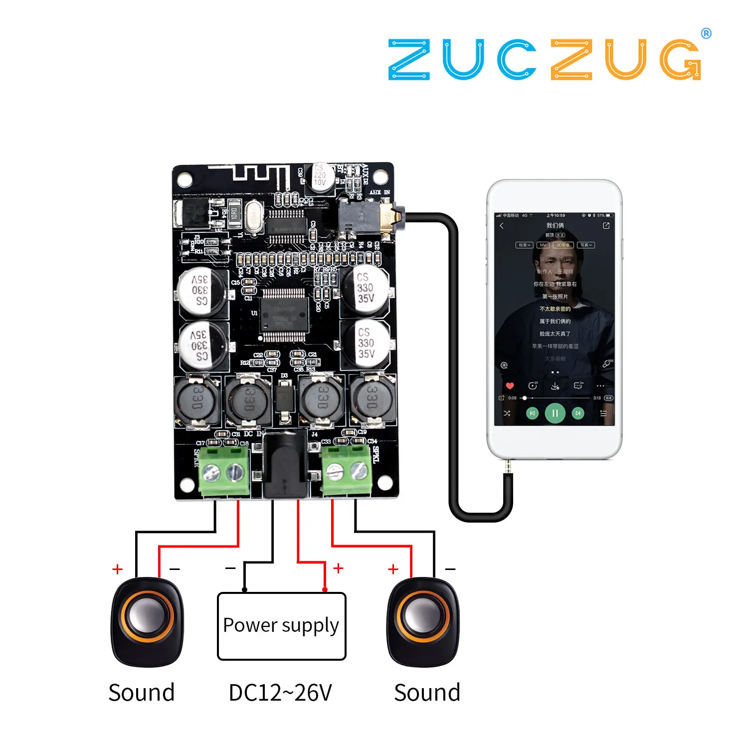 VHM-307 TDA7492P Bluetooth приемник усилитель аудио доска 25 Вт* 2 колонки Модифицированная музыка мини усилители Diy двухканальный