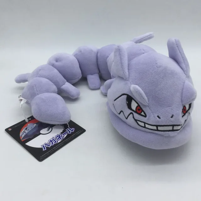 Anime Games Pokemon series new 30CM Onix plush toy stuffed toys A birthday present for children.