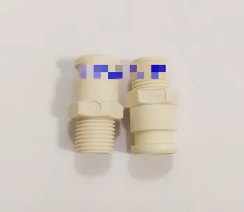 

For Nitto SPC-10PM/PM-LV, SPC-10SM/SM-LV resin quick connector NITTO.CUPLA