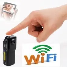 720 P HD DVR беспроводной Интернет IP Wifi сеть веб-сайт няня камера