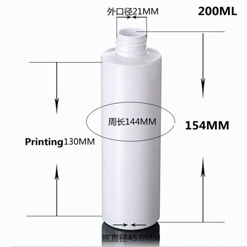 200ml