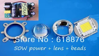 

50W driver +50W cold white led chip +44mm Lens + 50mm Reflector Collimator Base Housing + Fixed bracket For High Power Led