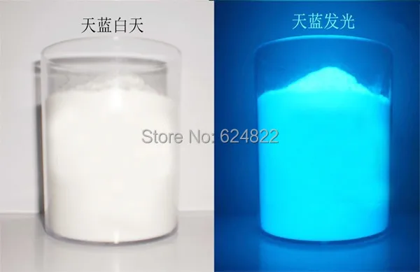 White Glowing Sky Blue Luminous Powder 100g for Nail Decorations Noctilucent Glow in Dark Dust nail powder,nail decorations,luminous pigment