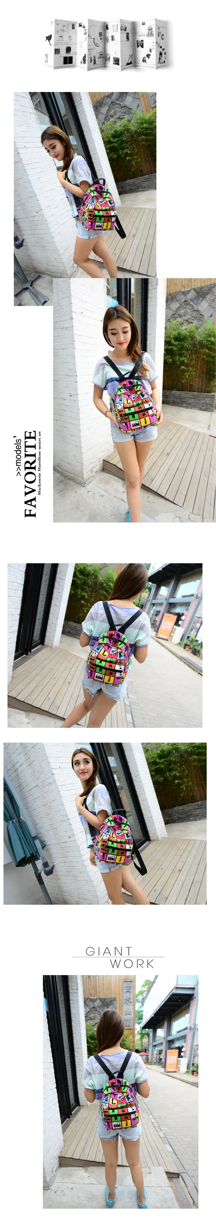 Женская Корейская версия, холщовый женский рюкзак, студенческий ветер, мини маленький рюкзак, Мумия, многофункциональные дорожные сумки