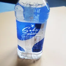 100 шт. Monza R6 Rfid электронная этикетка жидкостный упаковывая мешок применение UHF электронных меток большой пассивный 915 м наклейка