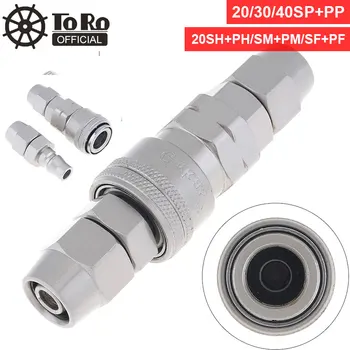 Fivepears Japanese Standard Quick Coupler Sf Sp Sh Ph Sm Pm Sp Pp Smv Smy Pneumatic Fittings Air Compressor Hose Quick Coupler Buy At The Price Of 6 10 In Aliexpress Com Imall Com