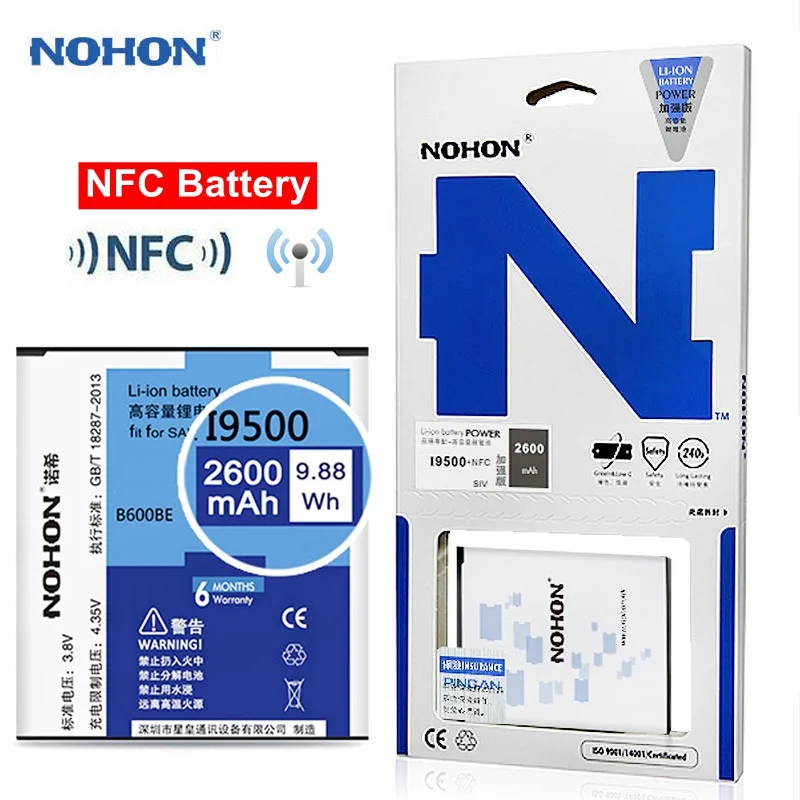 

NOHON Phone Battery B600BE NFC Battery for Samsung GALAXY S4 SIV I9500 I9502 I9505 I9508 I9507V NFC Replacement Bateria 2600mAh