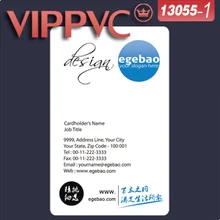 A13055 прозрачные визитки шаблон для ПВХ карты с односторонней печатью