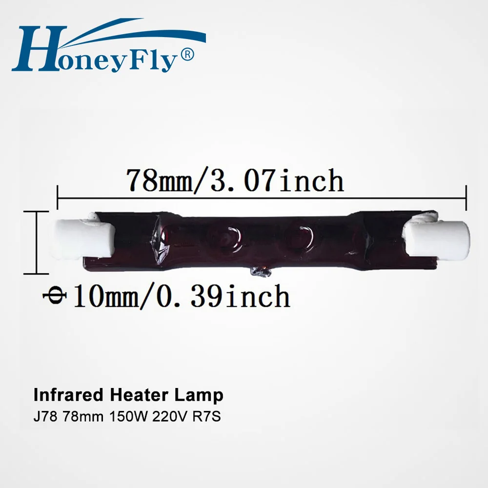 HoneyFly 2 шт. инфракрасный галогенная лампа J78 220 В 150 Вт R7S 78 мм ИК лампы трубки нагревателя одной спирали Нагревательный элемент сушки