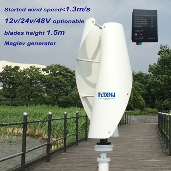 

400w wind generator 12v 24v 48v maglev generator wind turbine with water proof controller 600watt ,2 blades 1.3m started