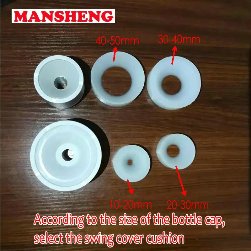 

Screw capping machine accesories bottles Capping Machine silicone pad size 10-50mm wear-resisting