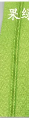 3#20 м/лот нейлоновая застежка-молния с слайдером Длина по индивидуальному заказу для шитья плед-квилт, подушка, на молнии, "сделай сам" accessories372 - Цвет: fruit green