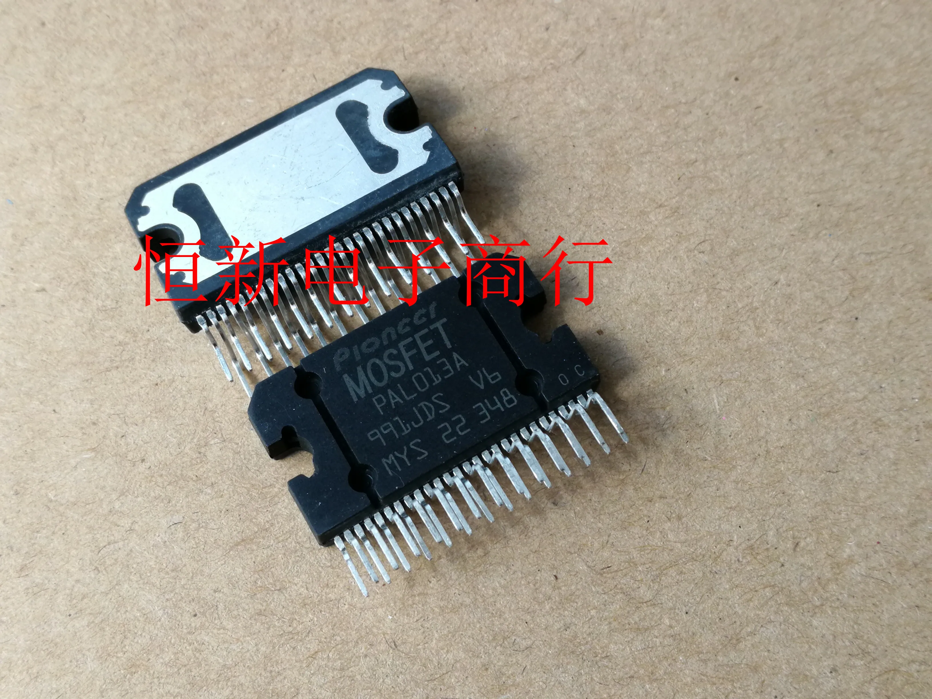 

1PCS/LOT PAL013A PAL013B ZIP-27 New orginal