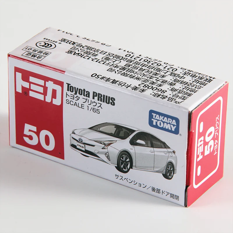 Takara Tomy Tomica 1:65 TOYOTA PRIUS белая металлическая литая модель автомобиля игрушечный
