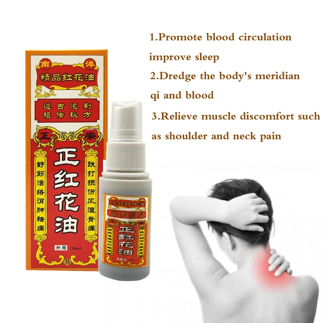 Chinese Herbs medical joints Pain Spray Rapid Relief From Rheumatic