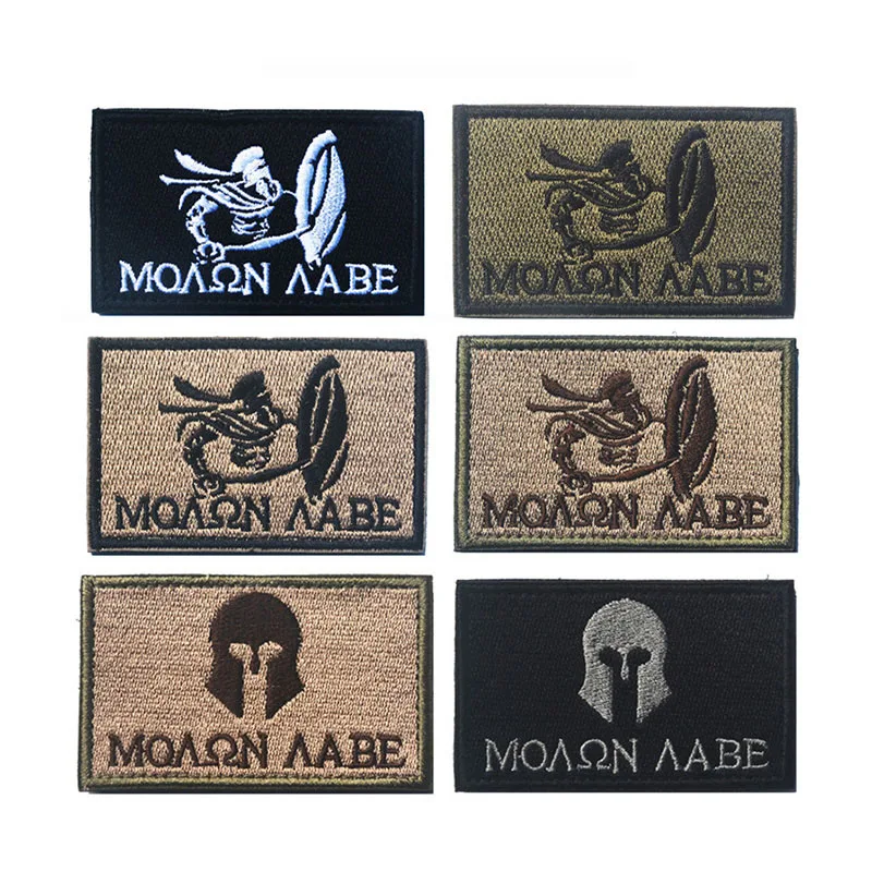 

Spartar King Molon Labe Tactical Patch Come And Take it Morale Patch Sparta Clothing Badge For Hat Jackets Jeans Cap