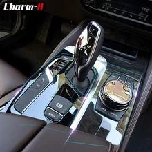 Samoleczenia wykończenie wnętrza folia ochronna panel zmiany biegów deski rozdzielczej naklejka na bmw F10 F11 F07 Z4 E89 F25 F26 G30 F15 F16 F30
