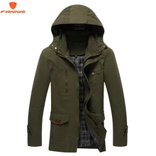 2018 3 color large size polyester Slim new men's casual jacket spring and autumn hooded jacket jacket men's trench coat 2018 3 color large size polyester Slim new men's casual jacket spring and autumn hooded jacket jacket men's trench coat