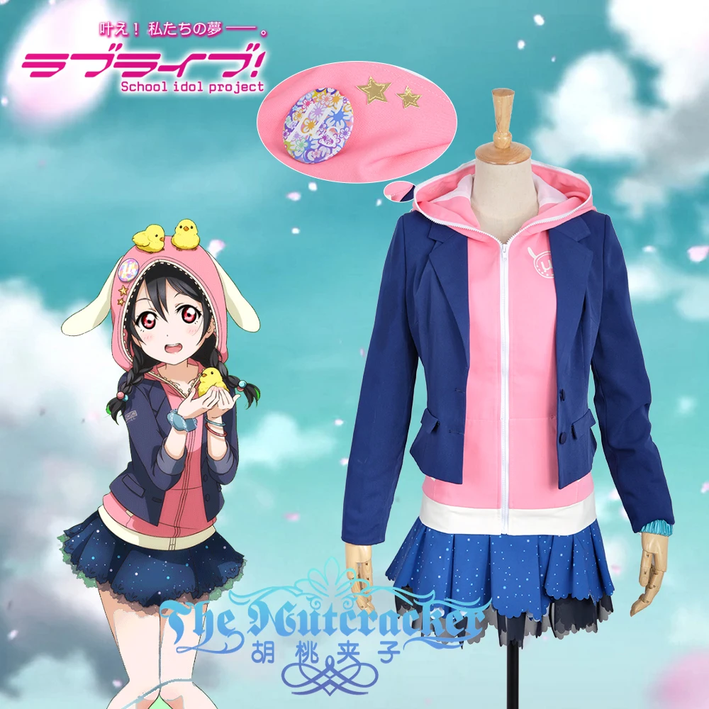 Nico Yazawa Костюм для косплея Love Live! Непробужденная спортивная одежда с животными на