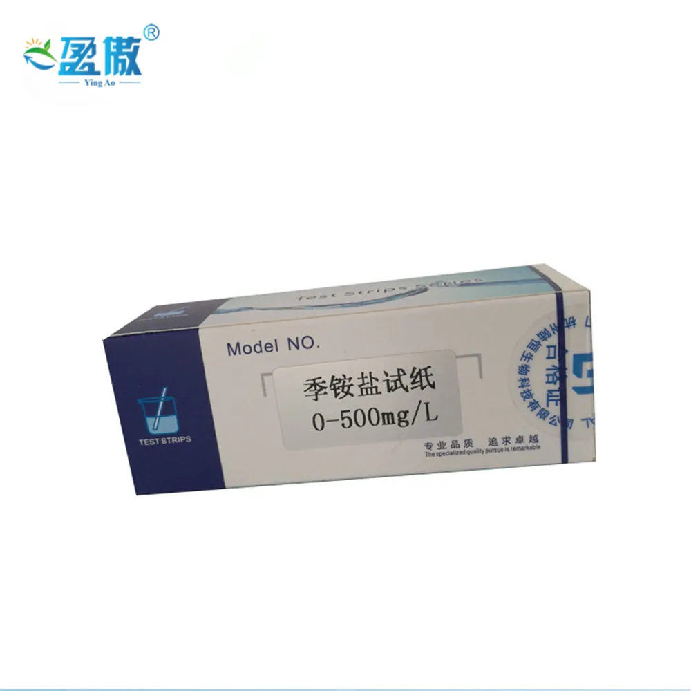 water-treatment-Quaternary-ammonium-salts-tester