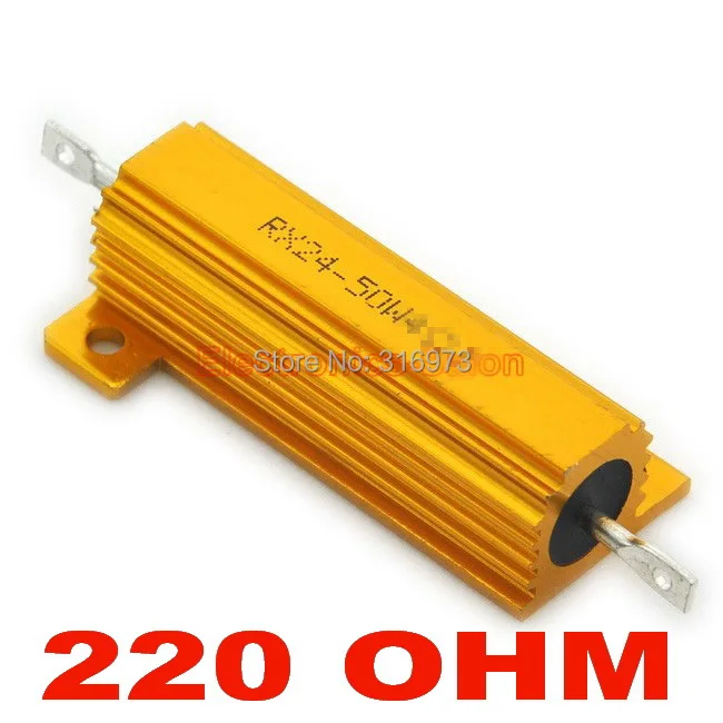 (20 pcs/lot) 220 OHM 50W Wirewound Aluminum Housed Resistor, 50 Watts
