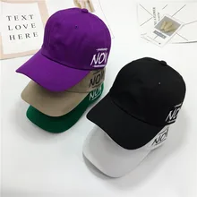 MOFAN019 Летняя Повседневная хлопковая бейсболка для взрослых, Женская однотонная бейсболка с буквенным принтом для папы, бейсболки хип-хоп Gorros фиолетовая шляпа для гольфа