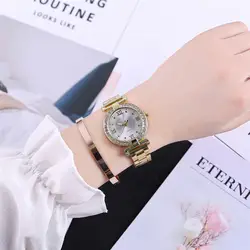 Женские часы из нержавеющей стали Bayan Kol Saati кварцевые наручные часы Montre Femme 2018 Luxe Круглые Наручные часы для женщин