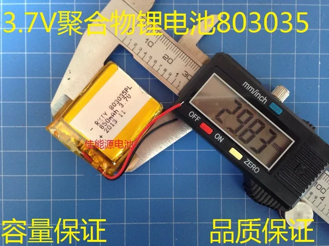 3 7v Polymer Lithium Battery 803035 800mah Travel Record Camera 3 7v Polymer Lithium Battery 803035 800mah Travel Record Camera Cordless Phone Rechargeable Li Ion Cell