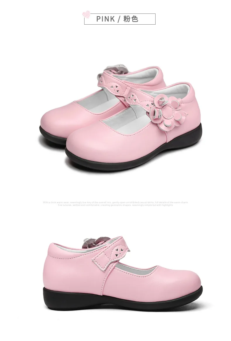 Snoffy Пояса из натуральной кожи детская обувь для девочек Повседневное цветок принцесса Обувь плоская подошва туфли под платье для