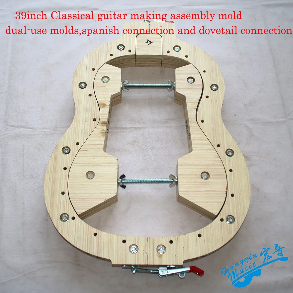Hauser 39 дюймов Классическая гитара для сборки формы двойного назначения формы для изготовления гитар композитная доска дерево железо Толщина 60 мм