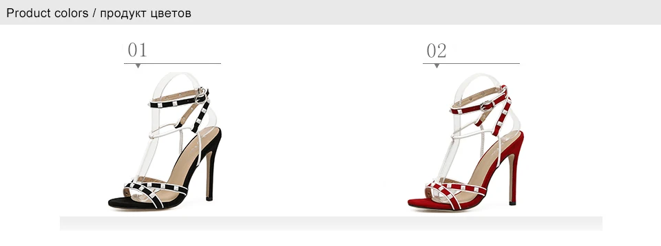 Women Sandals
