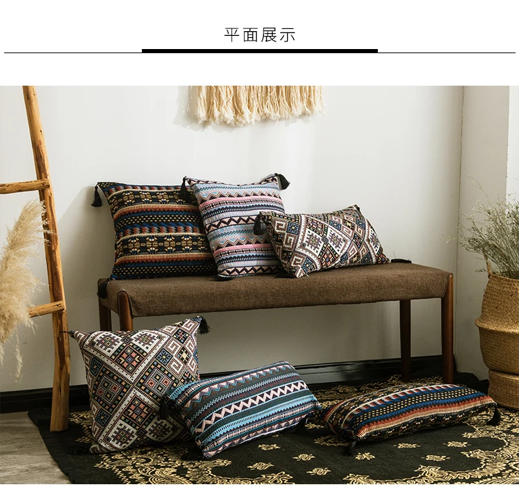 45x45/60x60/70x70 см квадратная богемная диванная Геометрическая наволочка для подушки, наволочка для дивана, декоративная офисная большая подушка для спины, чехол