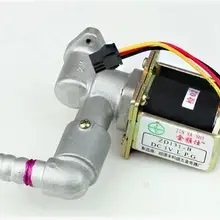 Газовая горелка LPG части DC3V электромагнитный клапан ZD131-B