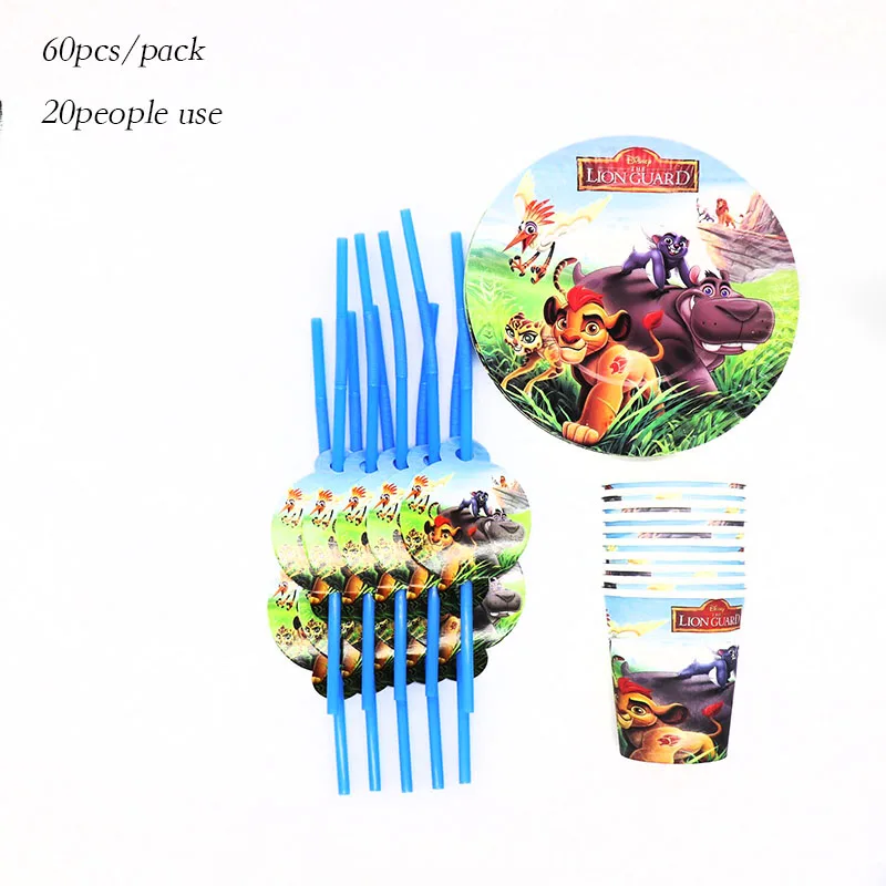 

60pcs/pack Lion Guard disposable tableware Lion Guard disposable plates cups straws kids birthday party decorations