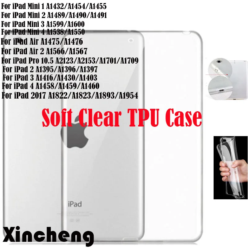 Чехол для iPad Mini 1 2 3 4 Air 9 7 Pro 10 5 019 | Компьютеры и офис