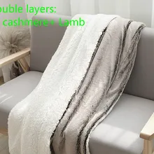 2 размера, зимнее однотонное Двухслойное плотное ПВ кашемировое одеяло+ овечья шерсть, одеяло для воздуха/дивана/постельных принадлежностей, пледы, плоская простыня